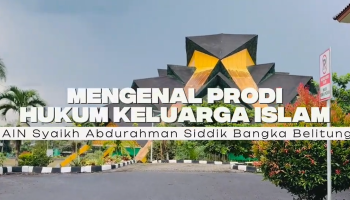 Profil Program Studi Hukum Islam-Fakultas Syariah dan Ekonomi Islam IAIN SAS BABEL